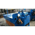 High-Speed Wet Type Water Tank Wire Drawing Machine